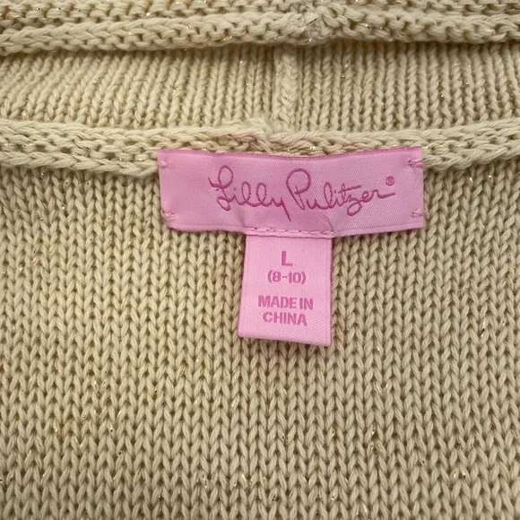 Lilly Pulitzer Abbott Sweater Vest Large Gold Metallic - Picture 4 of 10